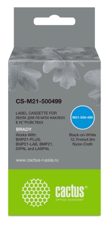 Картридж ленточный Cactus CS-M21-500499 черный для Brady BMP21-PLUS, BMP21-LAB