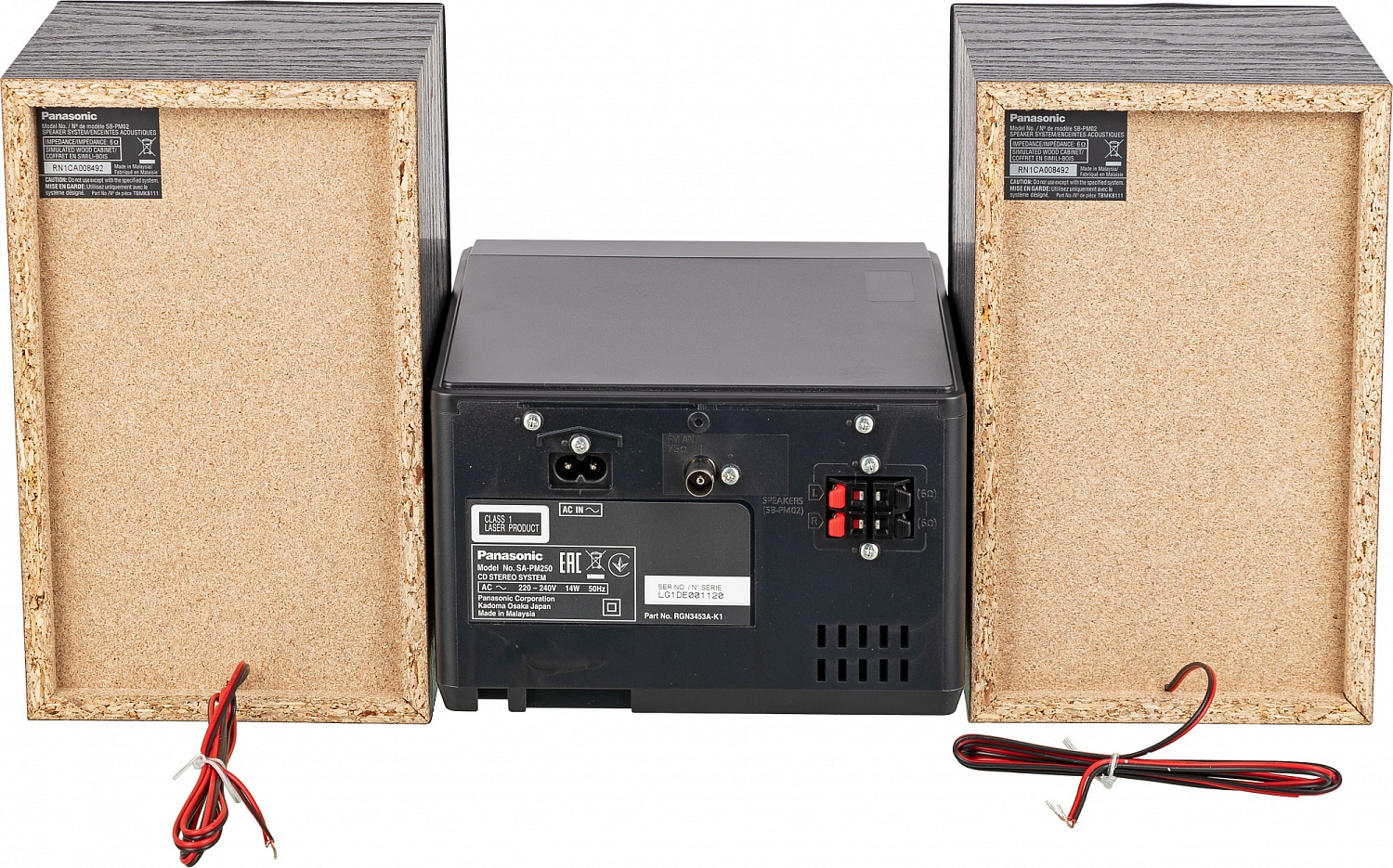 Микросистема Panasonic SC-PM250EG-K черный 20Вт CD CDRW FM USB BT