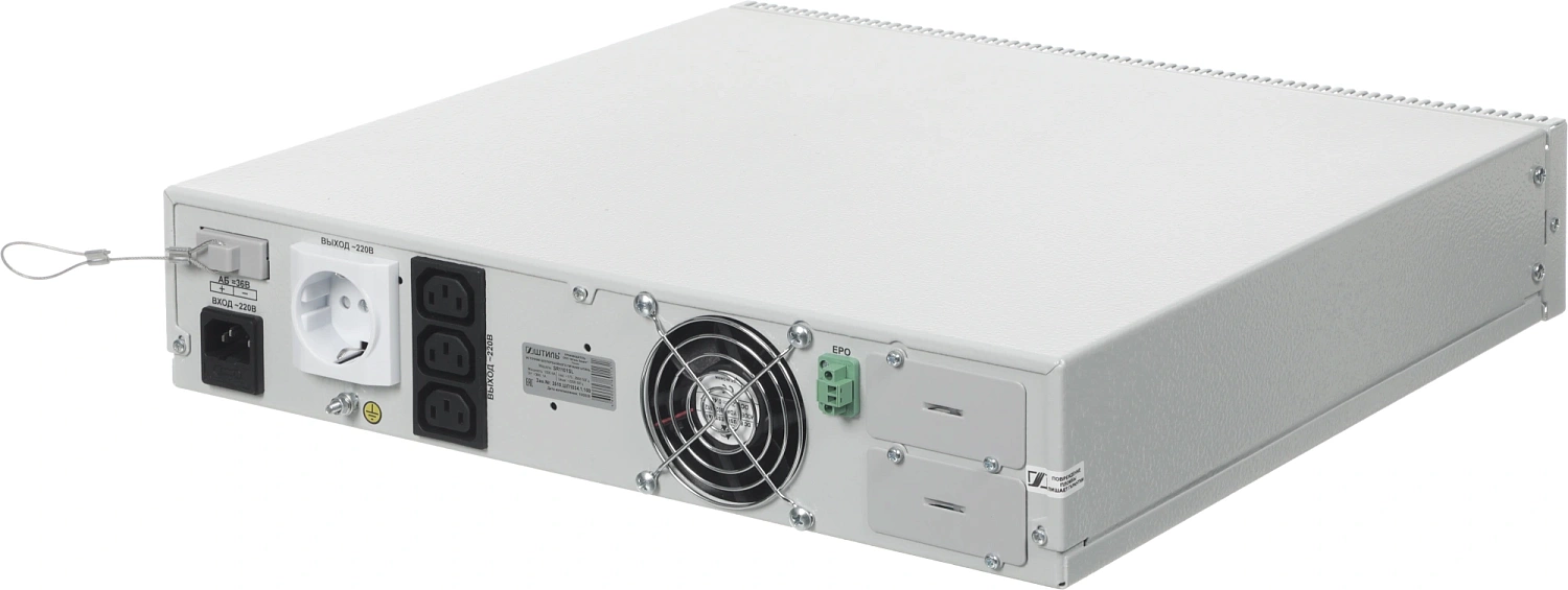 Источник бесперебойного питания Штиль SR1101SL 900Вт 1000ВА серый
