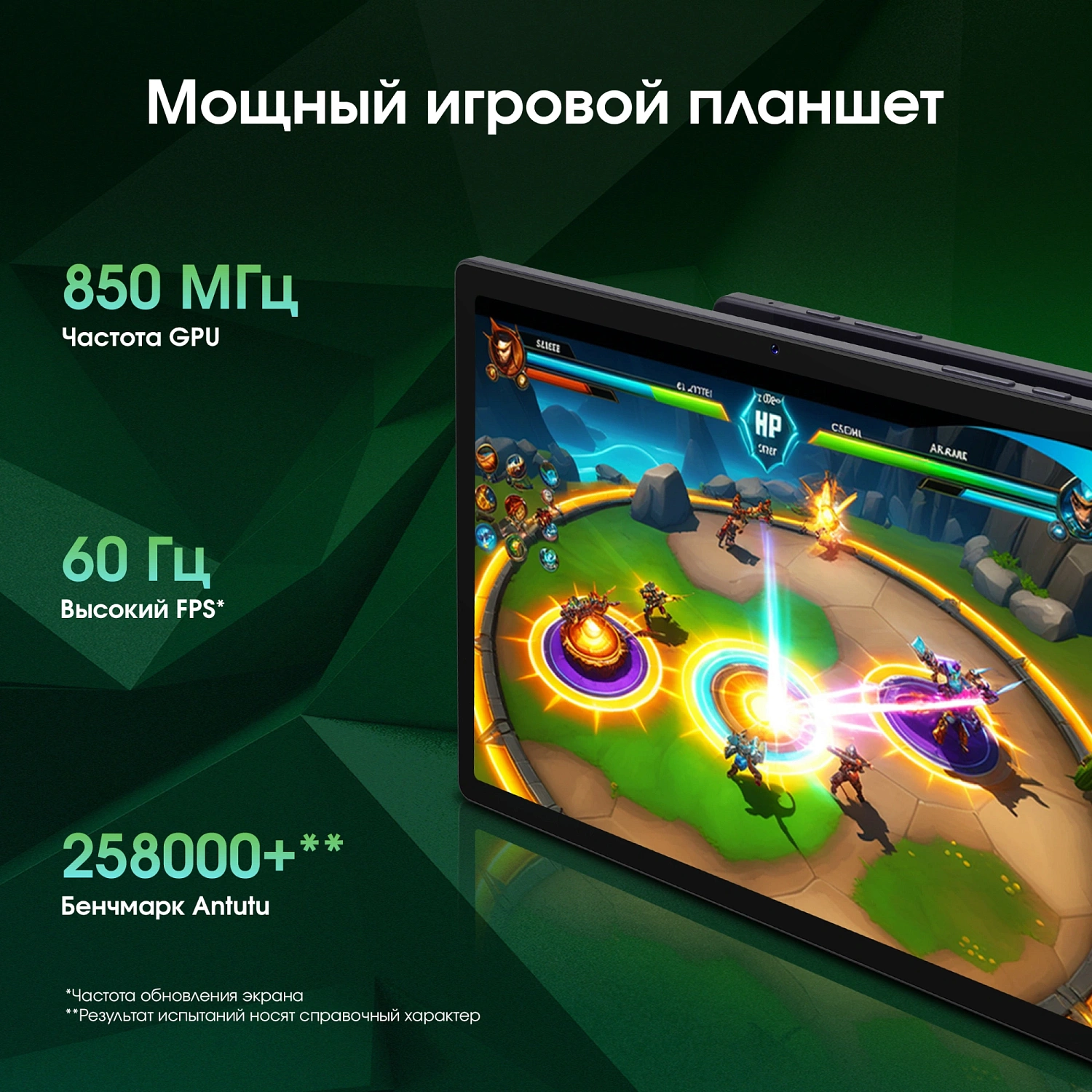 Планшет Digma Pro Wave T615 (1.8) 8C RAM8Gb ROM256Gb 10.5" In-Cell 1920x1200 4G Android 15 серый 13Mpix 5Mpix BT WiFi microSD 7000mAh