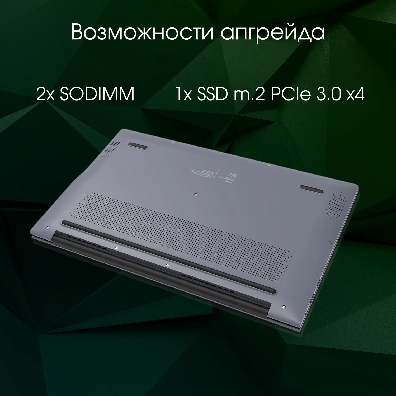 Ноутбук Digma Pro Cursus Ryzen 5 3500U 16Gb SSD512Gb AMD Radeon Graphics 15.6" IPS FHD (1920x1080) Windows 11 Pro grey WiFi BT Cam 5500mAh (DN15R5-ADXW10)