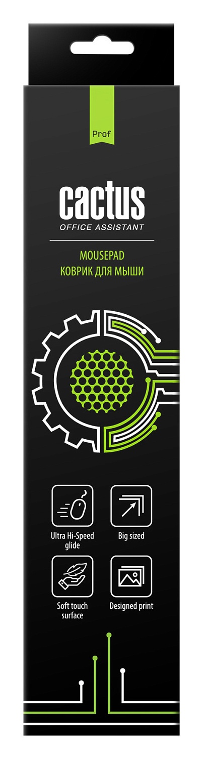 Коврик для мыши Cactus CS-MP-PRO07XXL Dragon 900x400x3мм