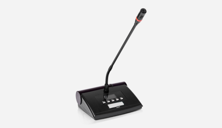 Dsppa инфракрасный микрофон делегата DSPPA Infrared delegate microphone