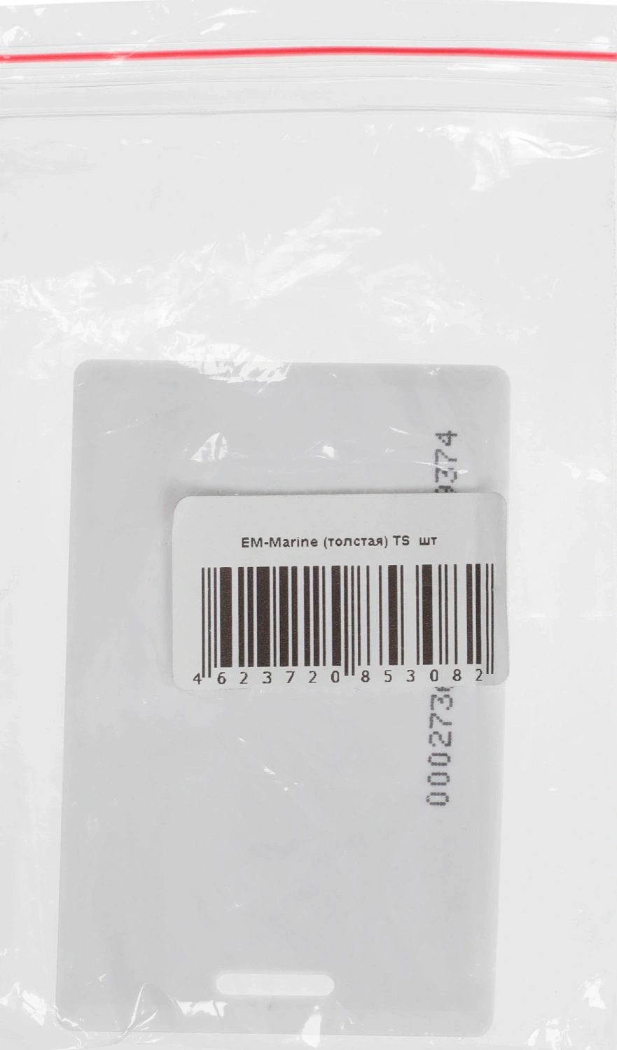 Карта доступа Tantos EM-Marine TS (00-00015689)