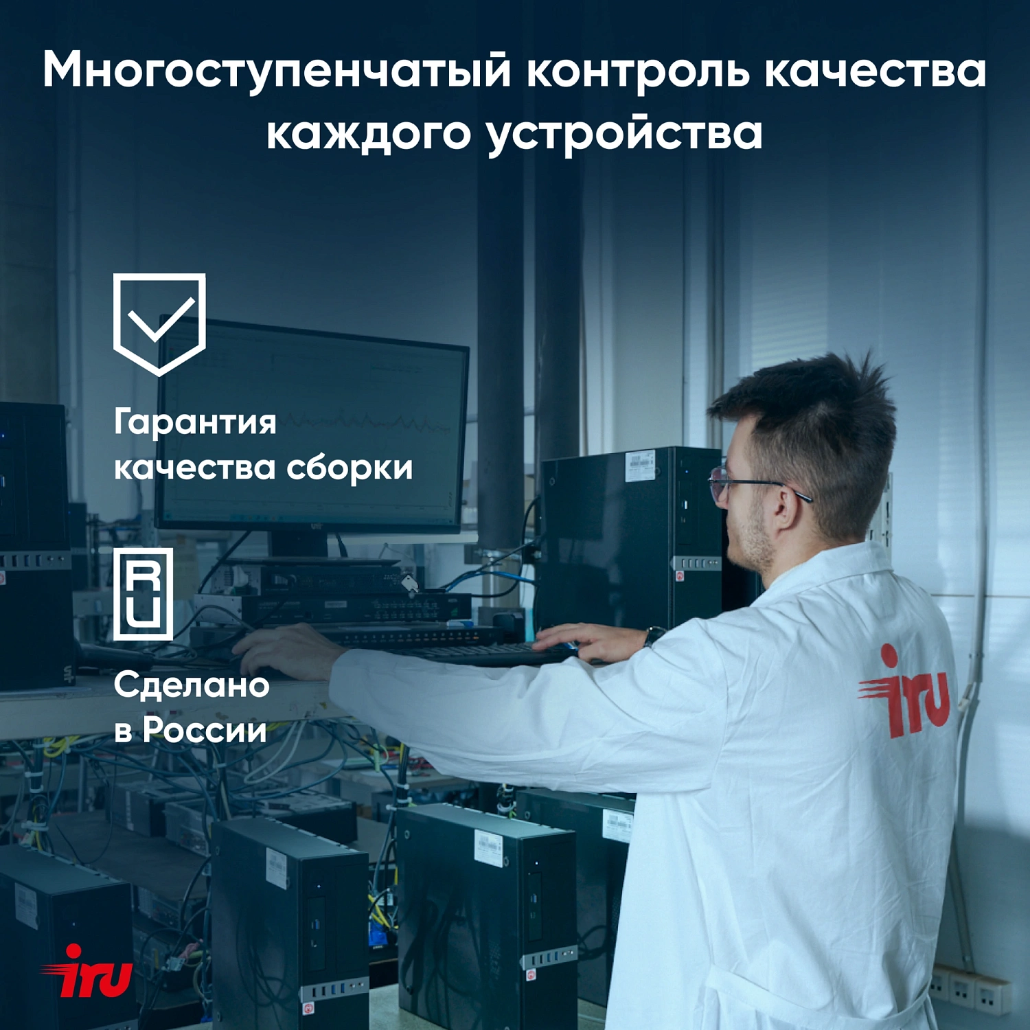 Ноутбук IRU Калибр 15PH Ryzen 5 5500U 8Gb SSD256Gb AMD Radeon Rx Vega 7 15.6" IPS FHD (1920x1080) noOS black WiFi BT Cam (2054000)