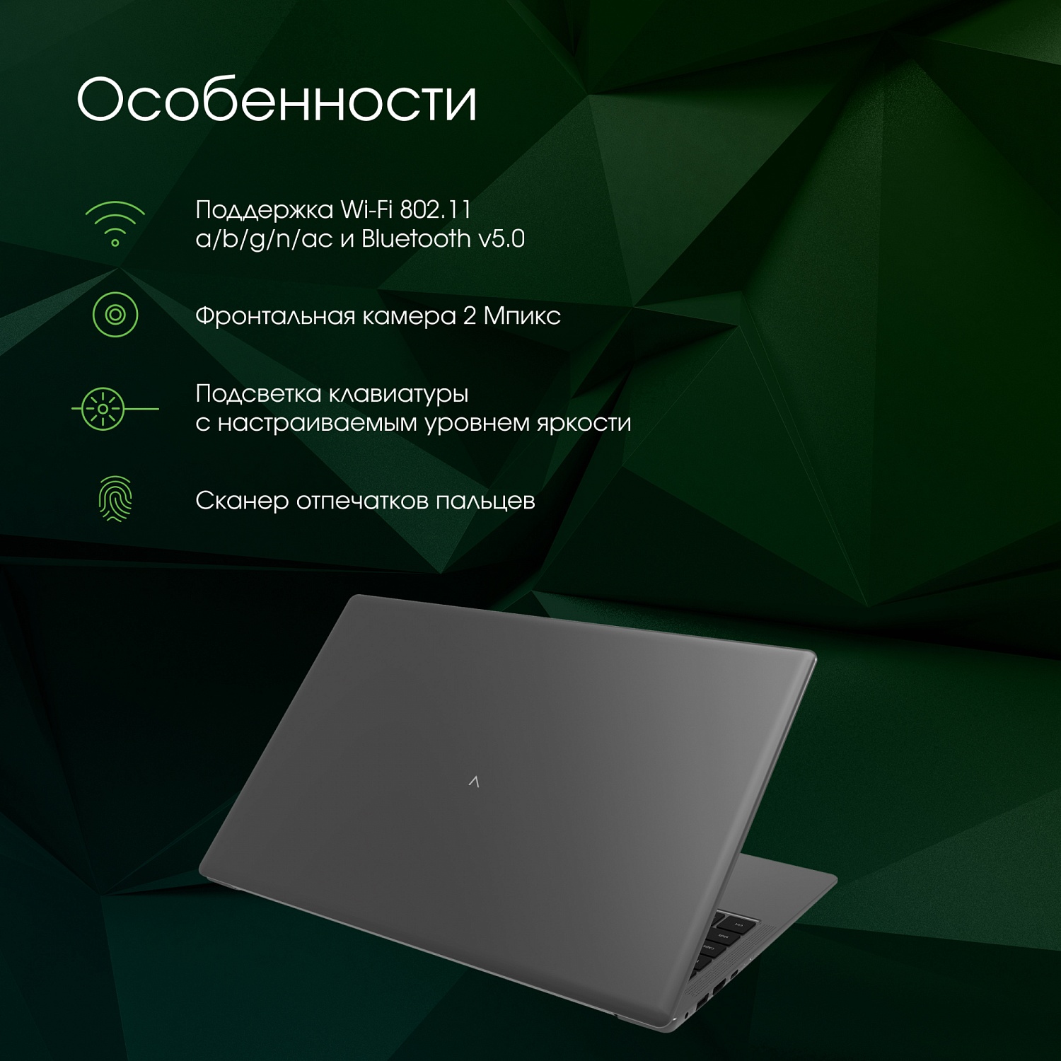 Ноутбук Digma Pro Sprint M Ryzen 5 3500U 8Gb SSD256Gb AMD Radeon RX Vega 8 15.6" IPS FHD (1920x1080) Windows 11 Professional Multi Language 64 grey WiFi BT Cam 4700mAh (DN15R5-8CXW02)