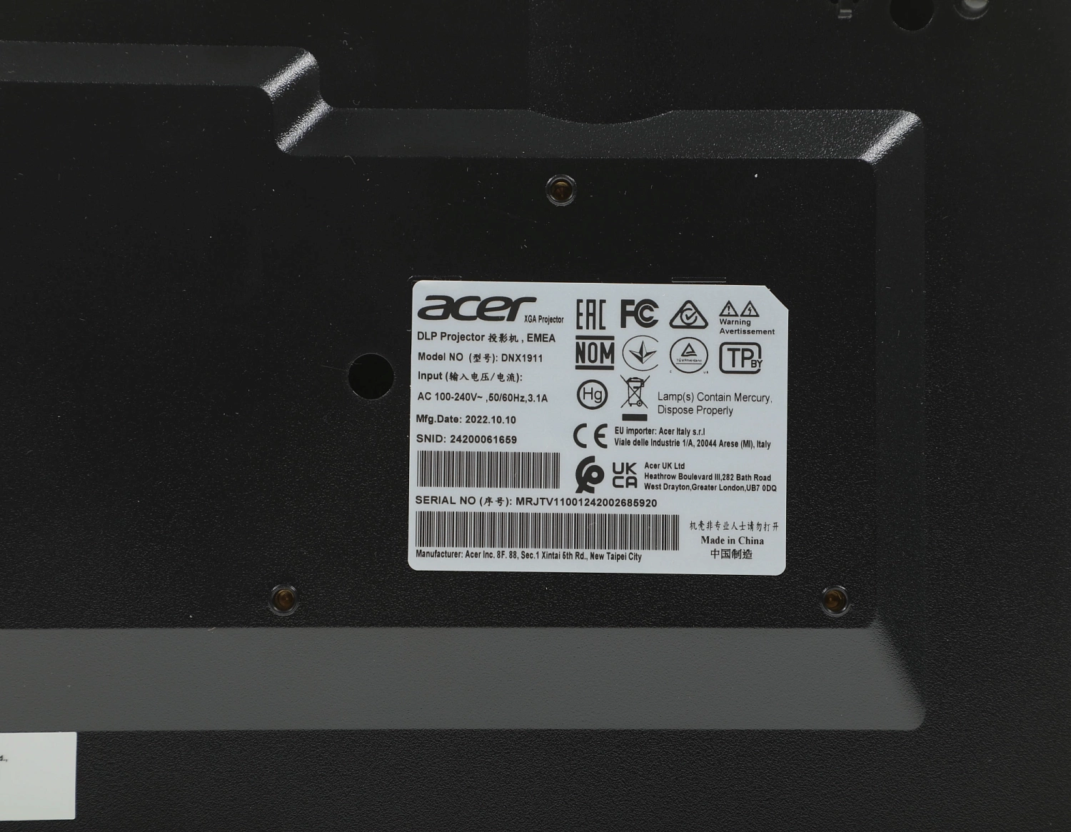 Проектор Acer X1228i DLP 4500Lm LS (1024x768) 20000:1 ресурс лампы:6000часов 1xHDMI 2.75кг