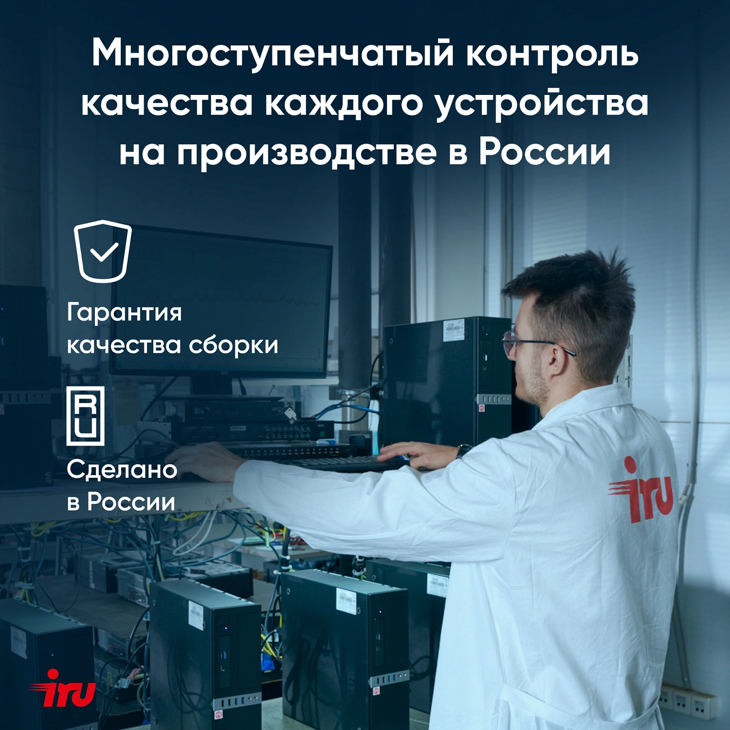 Ноутбук IRU Strato 16ALMR Core i7 12650H 32Gb SSD512Gb Intel UHD Graphics 16" IPS FHD (2560x1600) Windows 11 Pro grey WiFi BT Cam 5400mAh (2164683)
