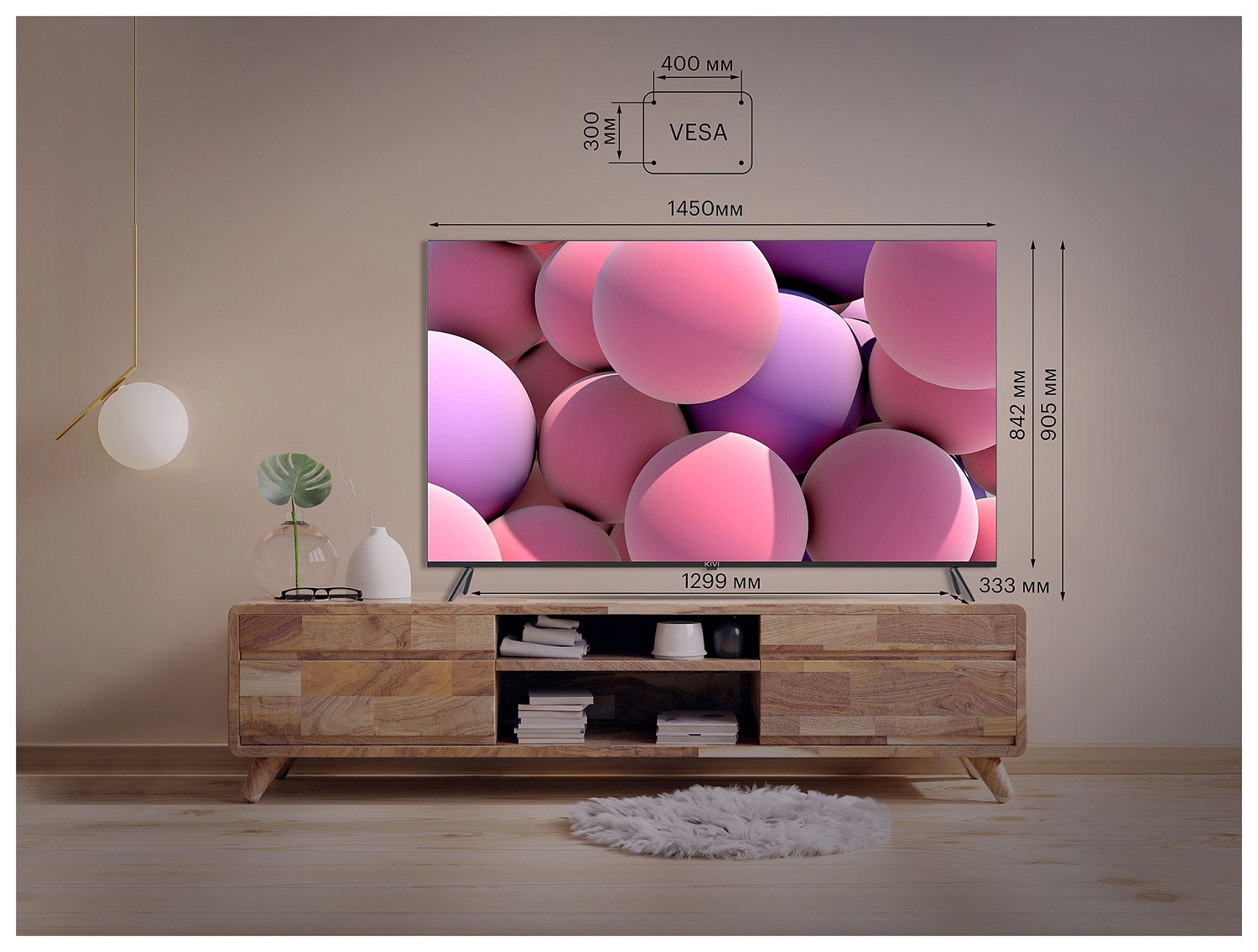 Телевизор LED Kivi 65" 65U740NB черный 4K Ultra HD 60Hz DVB-T2 DVB-C WiFi Smart TV