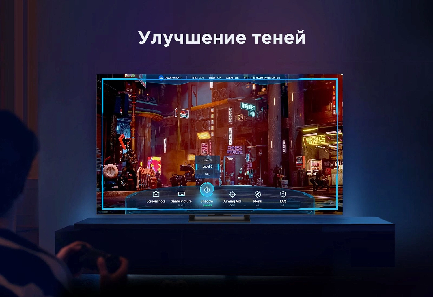 Телевизор QLED TCL 55" 55C745 черный 4K Ultra HD 120Hz DVB-T DVB-T2 DVB-C DVB-S DVB-S2 USB WiFi Smart TV