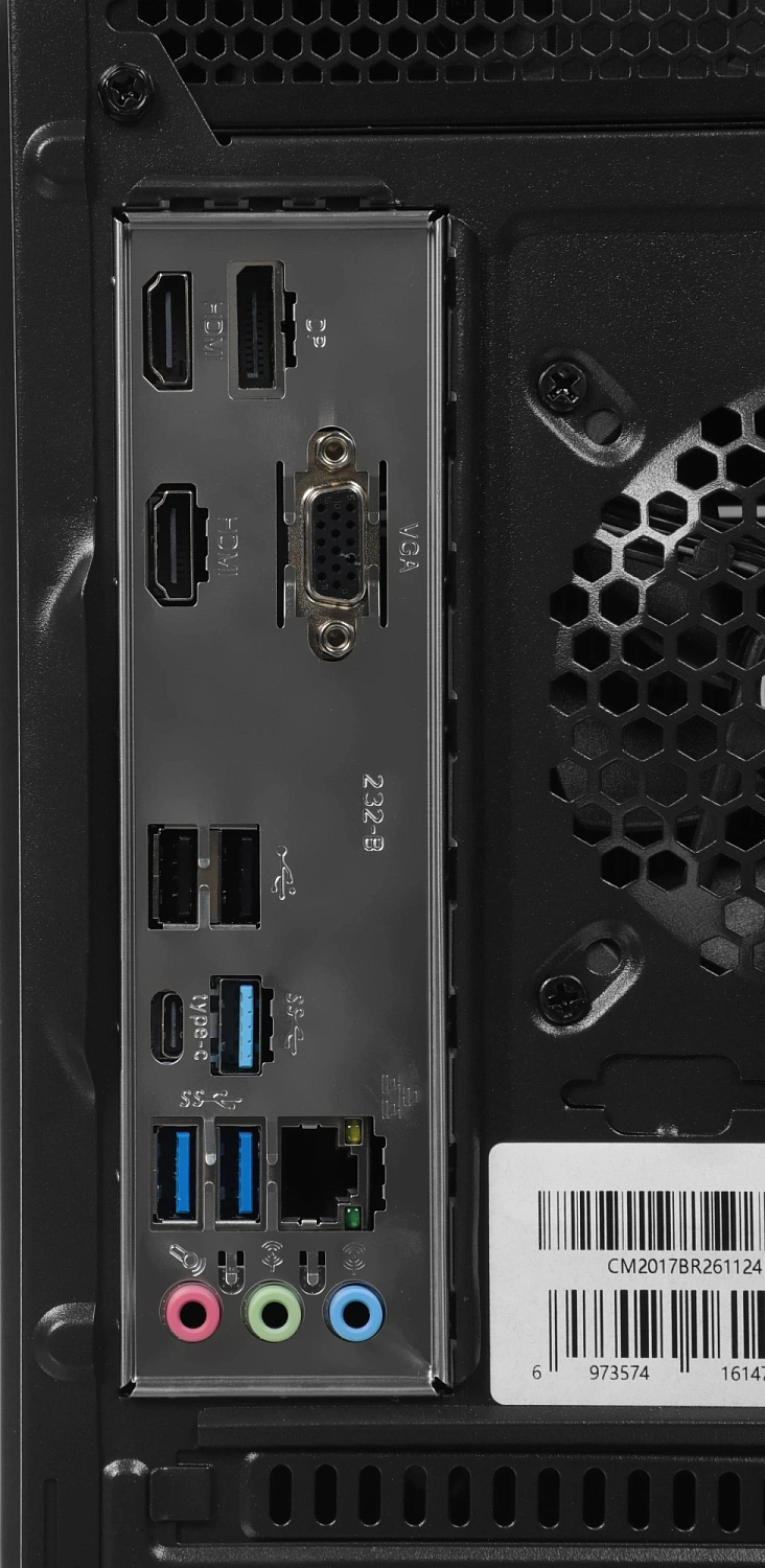 ПК Amur Нарвал B7I21 MT i3 12100 (3.3) 16Gb SSD512Gb UHDG 730 FreeDOS 2.5xGbitEth 400W мышь клавиатура черный (RUS) (2147008)