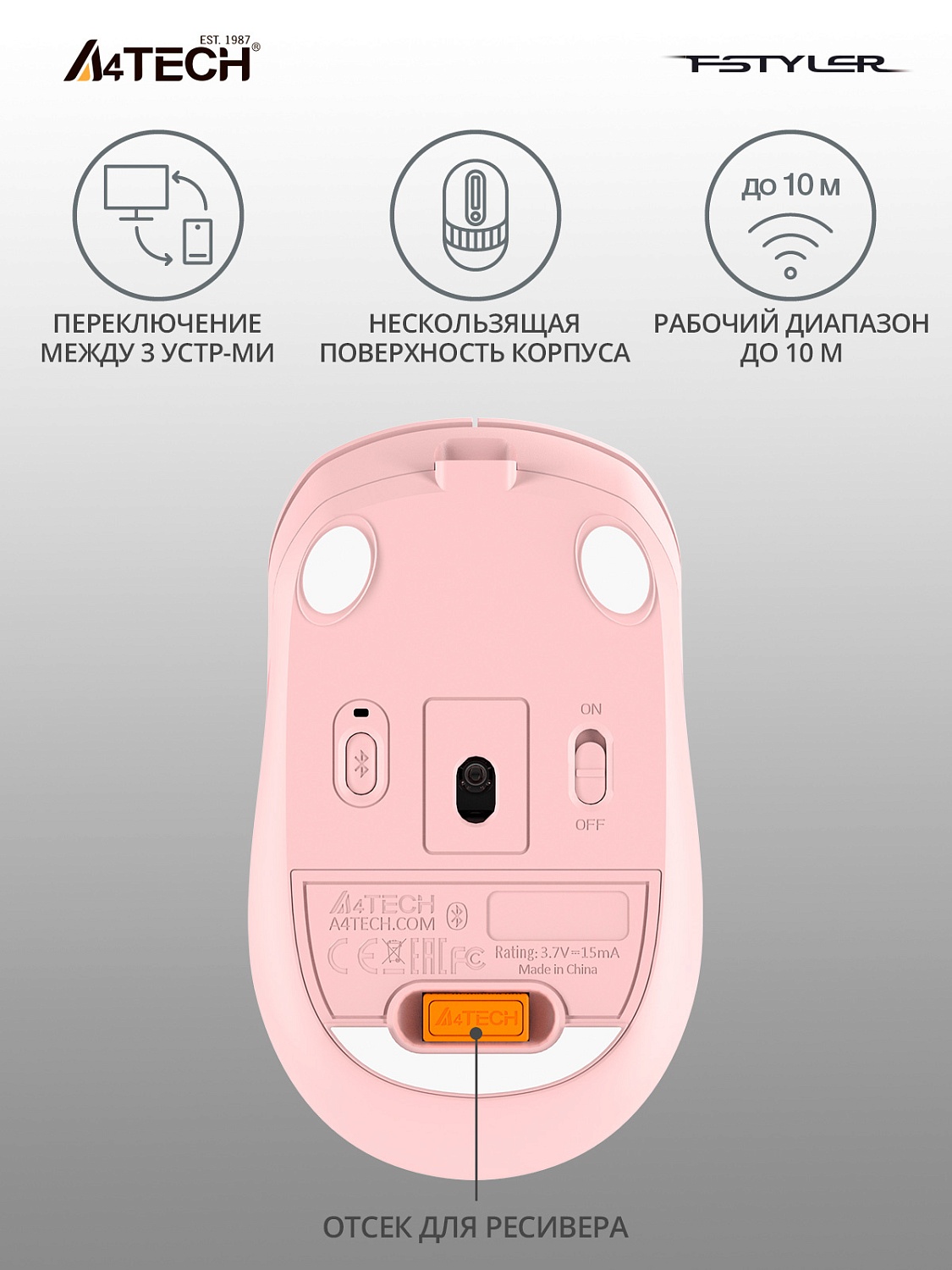 Мышь A4Tech Fstyler FB10C розовый оптическая (2400dpi) беспроводная BT/Radio USB (4but) Мышь A4Tech Fstyler FB10C розовый оптическая (2400dpi) беспроводная BT/Radio USB (4but)