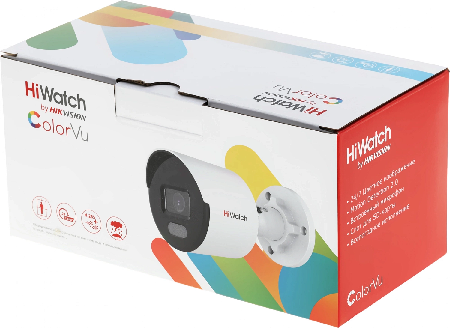 Камера видеонаблюдения IP HiWatch DS-I250L(C)(4 MM) 4-4мм цв. корп.:белый