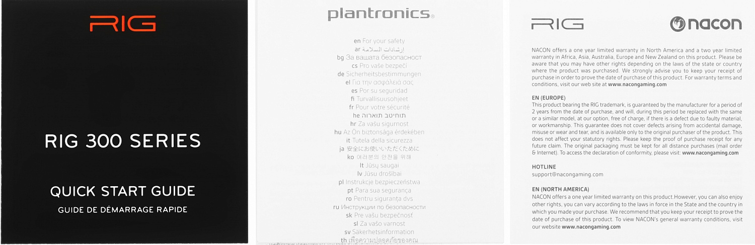 Наушники с микрофоном Nacon черный 1.3м накладные оголовье (RIG300HNV2)