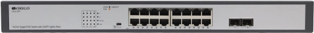 Коммутатор ORIGO Unmanaged Switch 16x1000Base-T PoE, 2x1000Base-X SFP, PoE Budget 250W, Long-range PoE up to 250m, 19" w/brackets