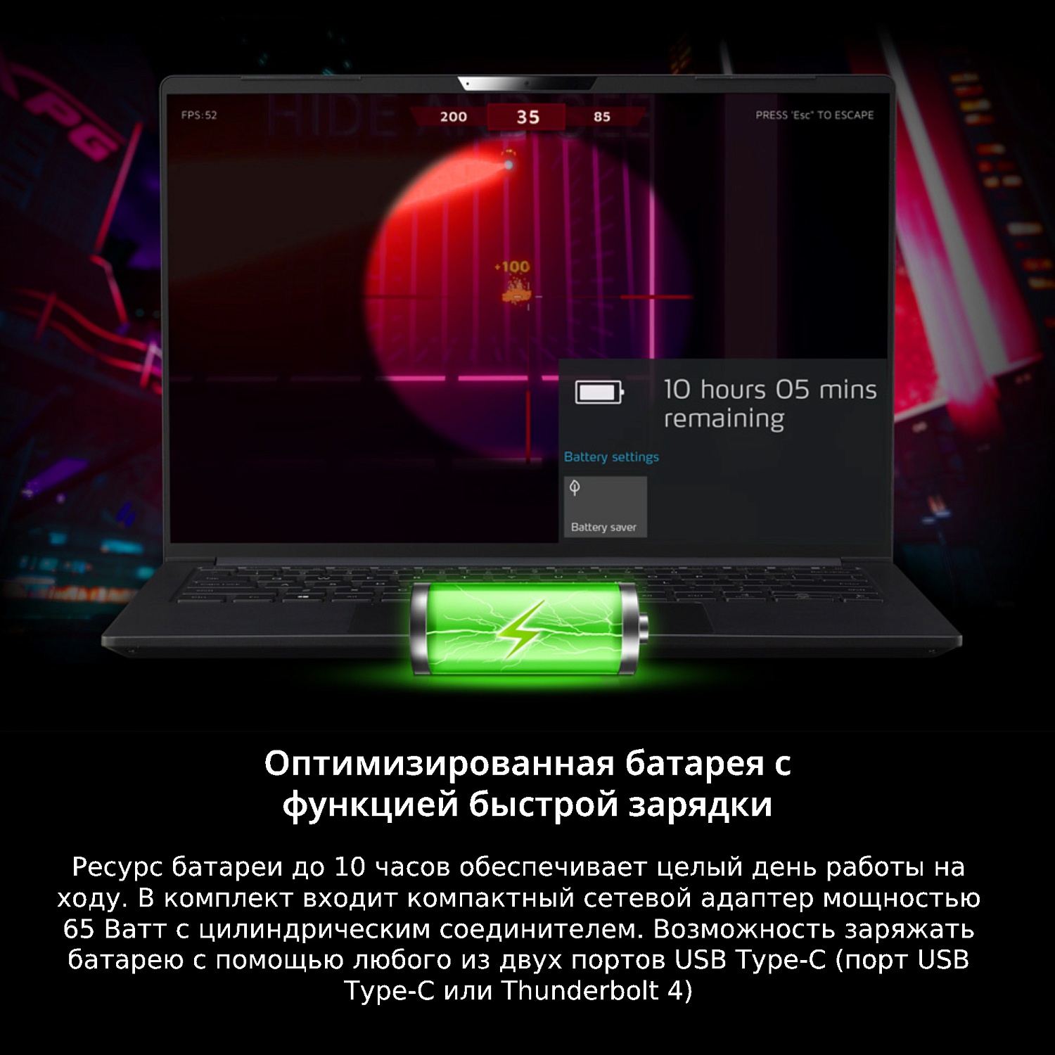 Ноутбук Adata XPG Xenia 14 Core i7 1165G7 16Gb SSD512Gb Intel Iris Xe graphics 14" IPS FHD (1920x1200) Windows 10 Home 64 black WiFi BT Cam (XENIA14I7G11GXELX-BKCRU)