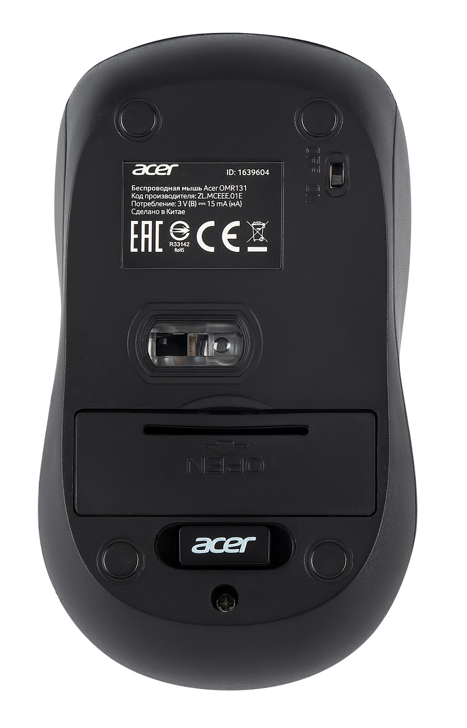 Мышь Acer OMR131 черный оптическая (1000dpi) беспроводная USB для ноутбука (2but) Мышь Acer OMR131 черный оптическая (1000dpi) беспроводная USB для ноутбука (2but)