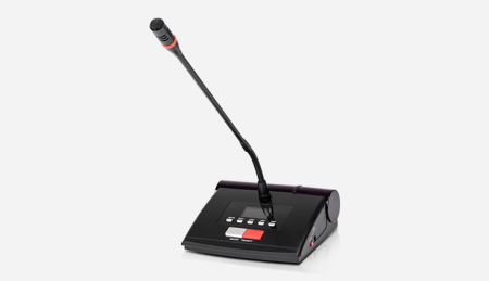 Dsppa инфракрасный микрофон председателя DSPPA Infrared Chairman Microphone