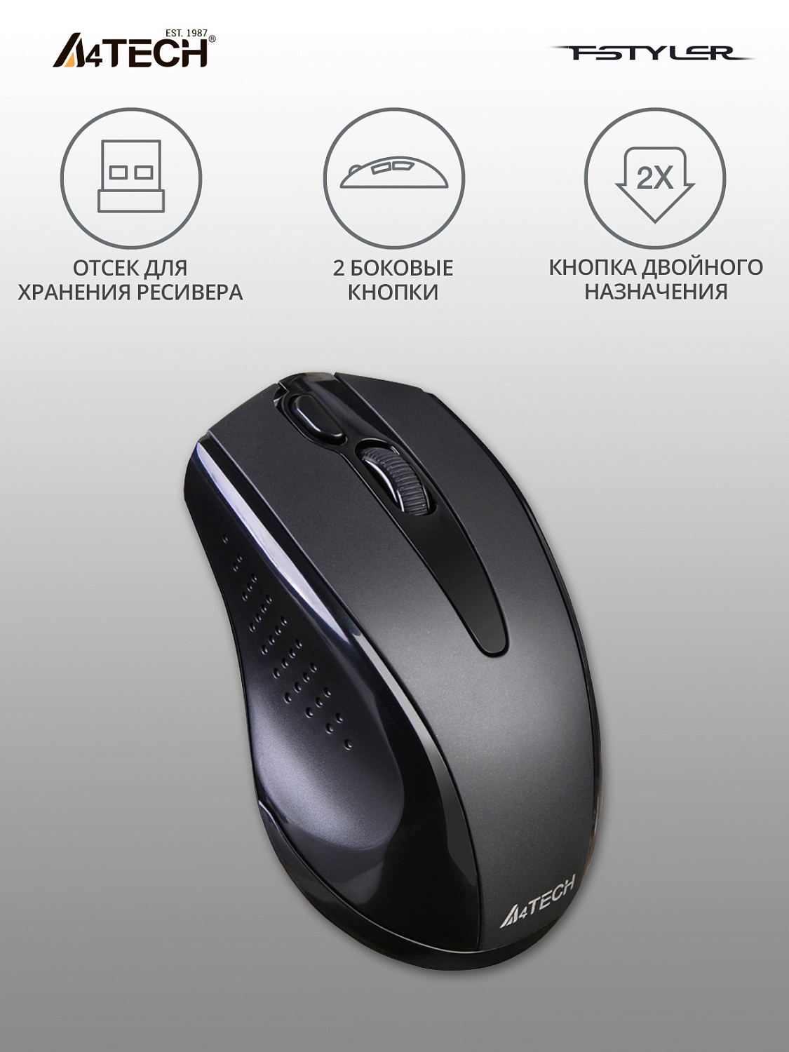Мышь A4Tech V-Track G9-500FS черный оптическая (1200dpi) silent беспроводная USB (4but) Мышь A4Tech V-Track G9-500FS черный оптическая (1200dpi) silent беспроводная USB (4but)