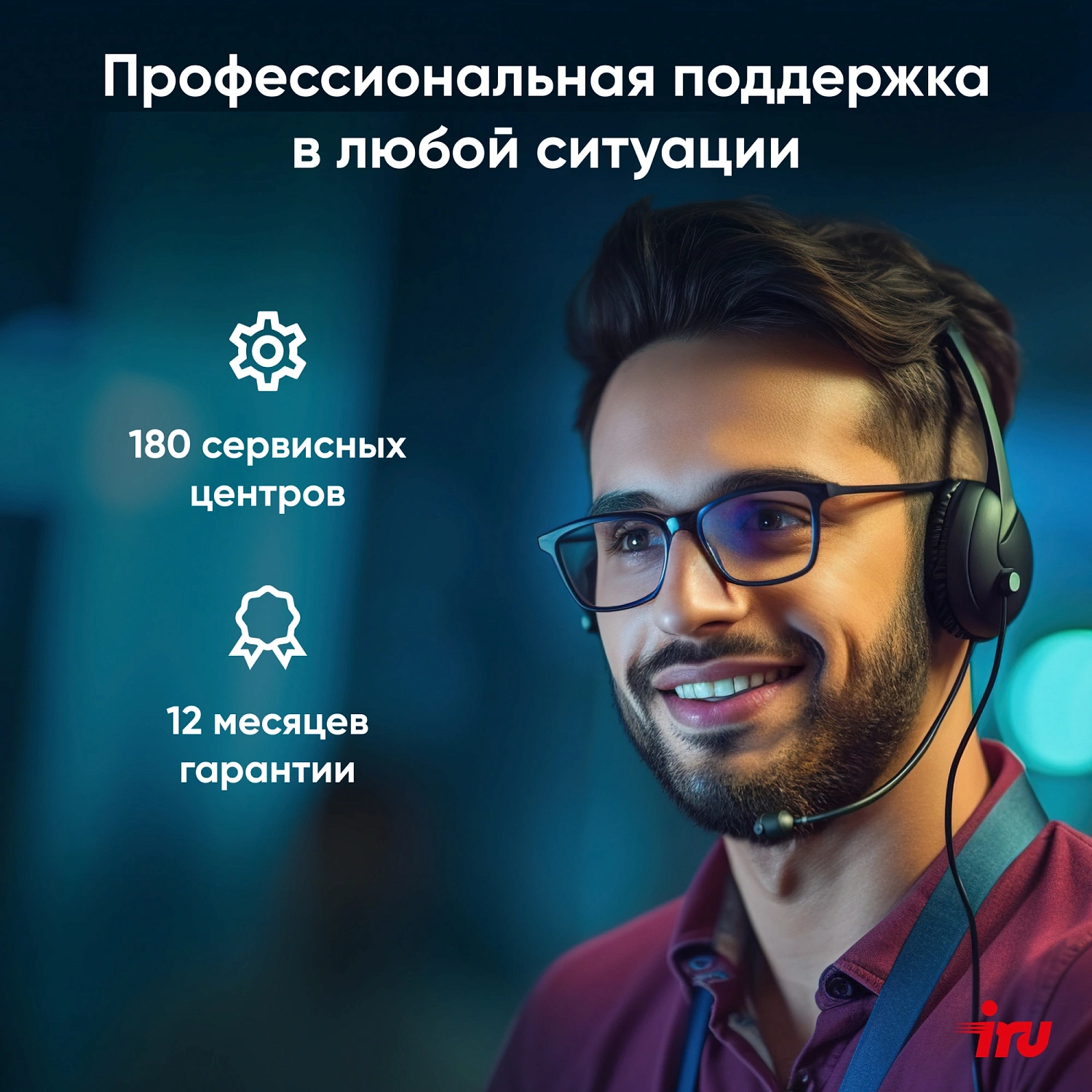 Ноутбук IRU Калибр 15PH Ryzen 5 5500U 8Gb SSD256Gb AMD Radeon Rx Vega 7 15.6" IPS FHD (1920x1080) noOS black WiFi BT Cam (2054000)