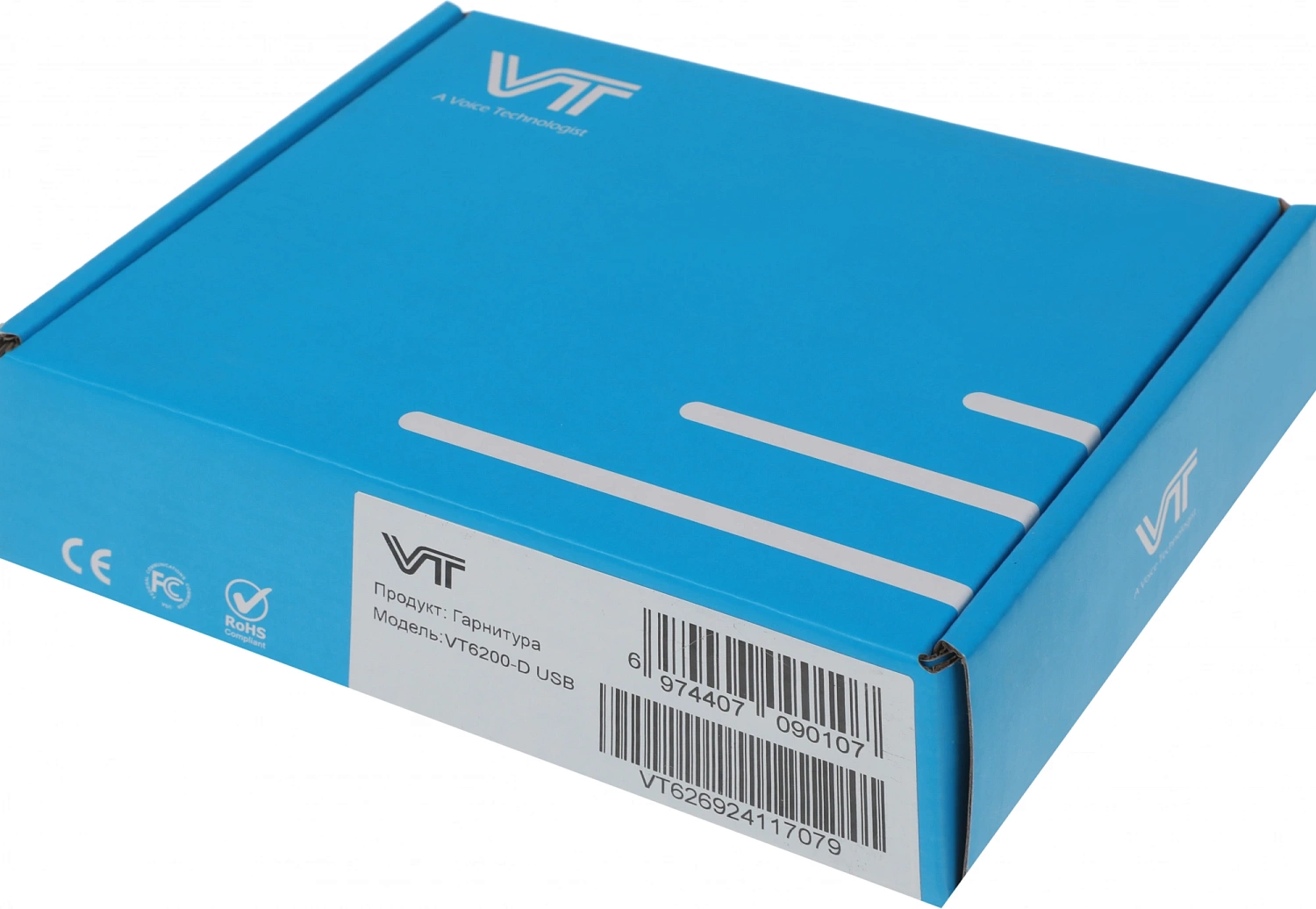 Наушники с микрофоном VT VT6200-D черный/серебристый 2.1м накладные USB оголовье (VT6200-D)