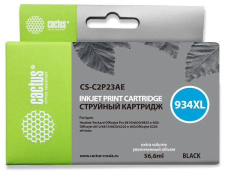 Картридж струйный Cactus CS-C2P23AE №934XL черный (56.6мл) для HP DJ Pro 6230/6830