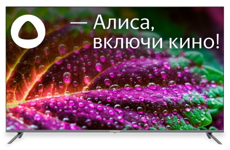 Телевизор LED Starwind 58" SW-LED58UG401 Яндекс.ТВ Frameless стальной 4K Ultra HD 60Hz DVB-T DVB-T2 DVB-C DVB-S DVB-S2 USB WiFi Smart TV