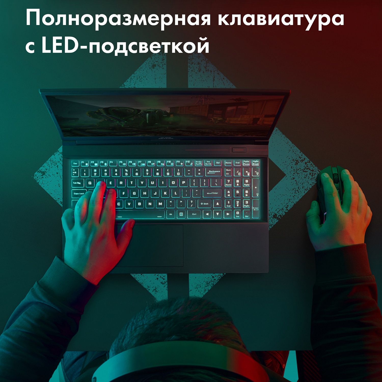 Ноутбук GMNG Skill Core i7 12700H 16Gb SSD512Gb NVIDIA GeForce RTX 3050 Ti 4Gb 15.6" IPS FHD (1920x1080) noOS black WiFi BT Cam 3410mAh (MN15P7-ADСN01)