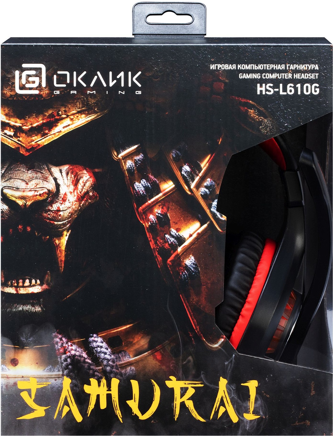 Наушники с микрофоном Оклик HS-L610G SAMURAI черный/красный 2.2м мониторные USB оголовье (1460161)