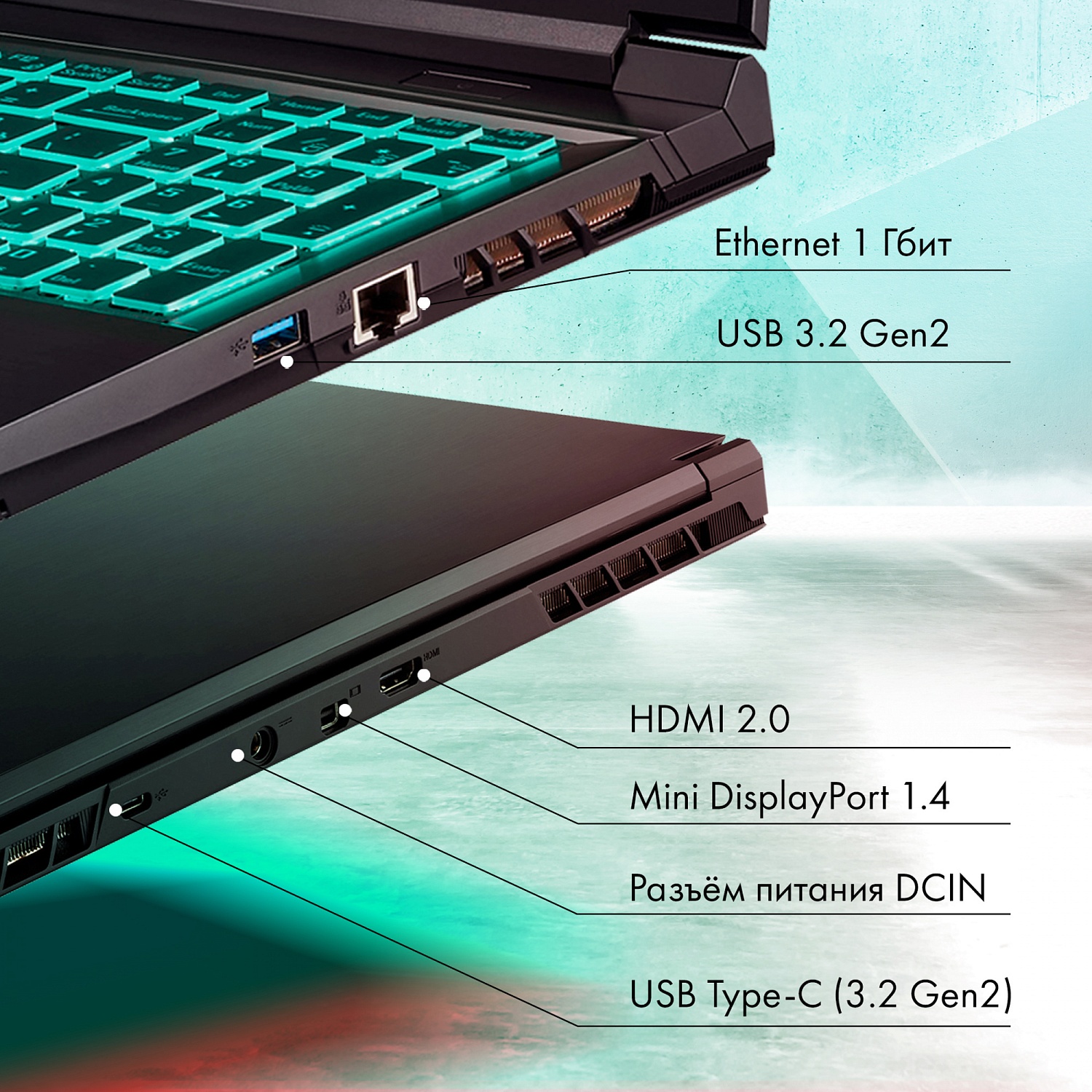 Ноутбук GMNG Rush Core i5 12450H 16Gb SSD1Tb NVIDIA GeForce RTX 3050 Ti 4Gb 15.6" IPS FHD (1920x1080) noOS dk.grey WiFi BT Cam 3410mAh (MN15P5-AEСN01)