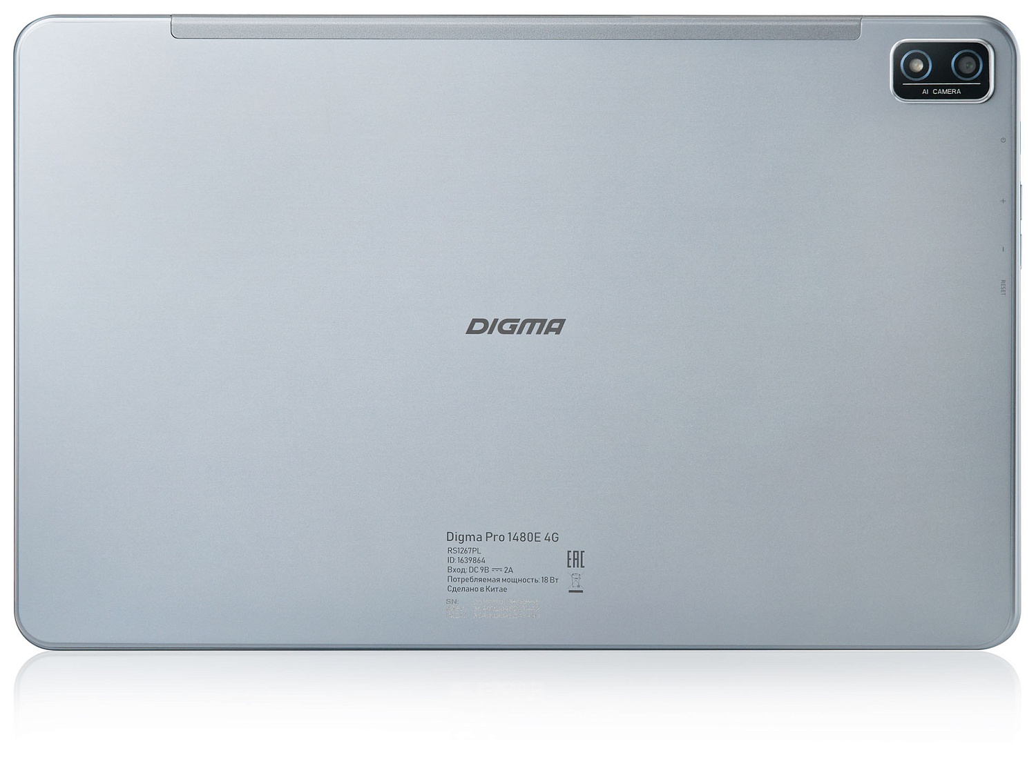 Планшет Digma Pro 1480E 4G Tiger T618 (2.0) 8C RAM4Gb ROM128Gb 11" IPS 2000x1200 3G 4G Android 11 серый 13Mpix 5Mpix BT GPS WiFi Touch microSDHC 128Gb 6000mAh