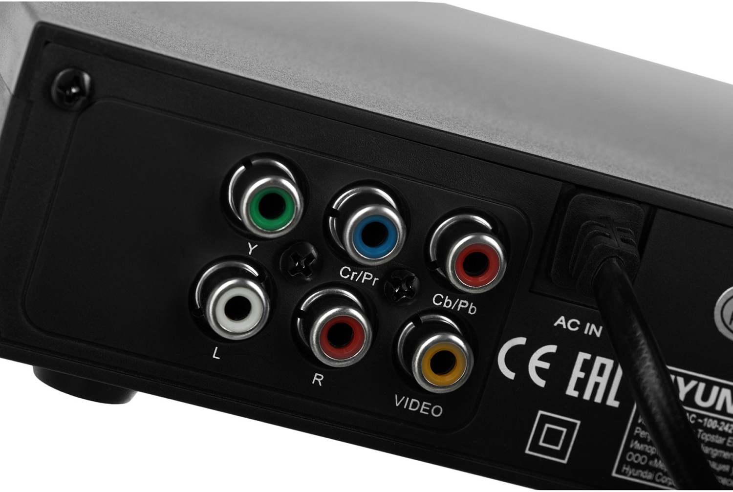 Плеер DVD Hyundai H-DVD180 черный ПДУ