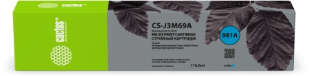 Картридж струйный Cactus CS-J3M69A 981A пурпурный (120мл) для HP PageWide 556dn Enterprise/586dn