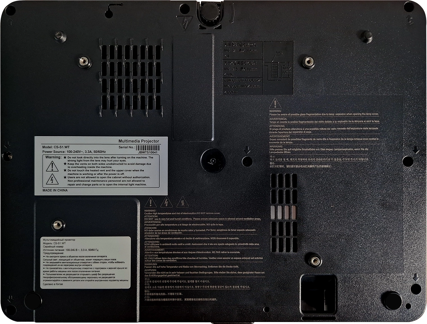 Проектор Cactus CS-S1.WT 3LCD 34000Lm LS 3400Lm ANSI (1024x768) 15000:1 ресурс лампы:10000часов 1xHDMI 4.5кг