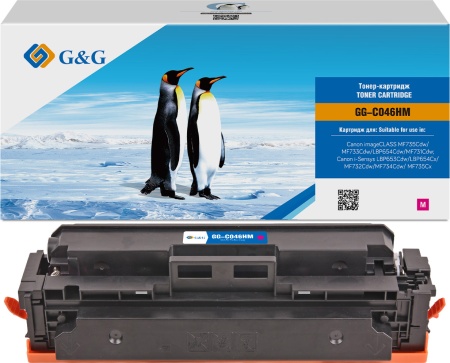 Картридж лазерный G&G GG-C046HM пурпурный (5000стр.) для Canon LBP 653Cdw/654Cx/MF732Cdw/734Cdw/735Cx