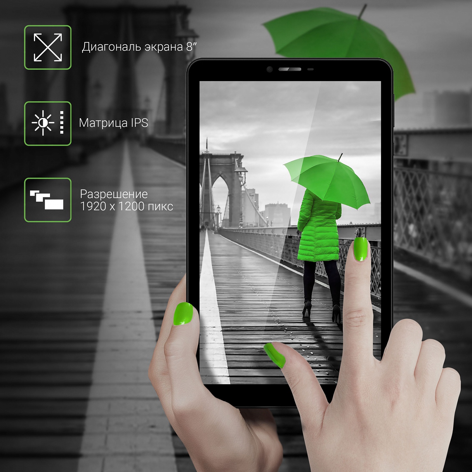 Планшет Digma CITI Octa 80 SC9863 (1.6) 8C RAM4Gb ROM64Gb 8" IPS 1920x1200 3G 4G Android 9.0 черный 5Mpix 2Mpix BT GPS WiFi Touch microSD 128Gb minUSB 4000mAh