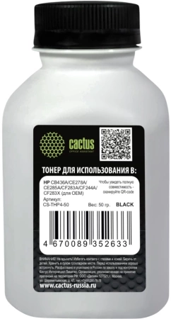 Тонер Cactus CS-THP4-50 черный флакон 50гр. для принтера HP CB436A/CE278A/CE285A/CF283A/CF244A/CF283X (для OEM)