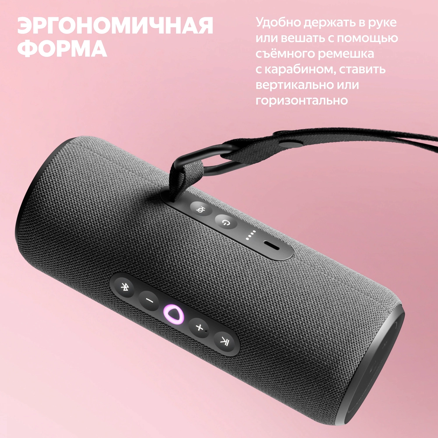 Умная колонка Yandex Стрит Алиса зеленый 30W 2.0 BT/Wi-Fi 10м 3300mAh (YNDX-00030GRN) Умная колонка Yandex Стрит Алиса зеленый 30W 2.0 BT/Wi-Fi 10м 3300mAh (YNDX-00030GRN)