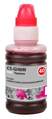 Чернила Cactus CS-GI40M GI-40 пурпурный 70мл для Canon Pixma G5040/G6040/GM2040