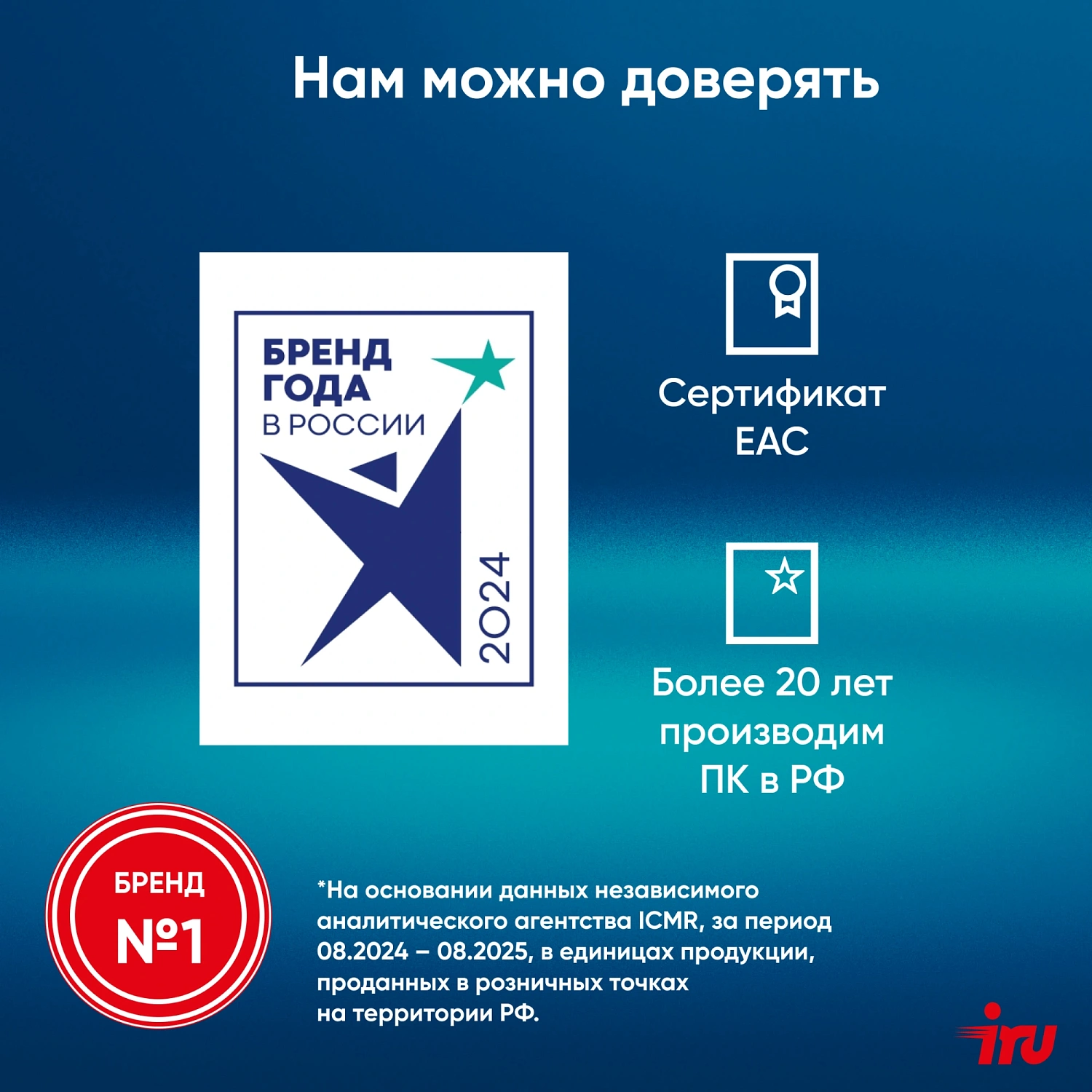 Ноутбук IRU Strato 16ALMR Core i7 12650H 32Gb SSD512Gb Intel UHD Graphics 16" IPS FHD (2560x1600) Windows 11 Pro grey WiFi BT Cam 5400mAh (2164683)
