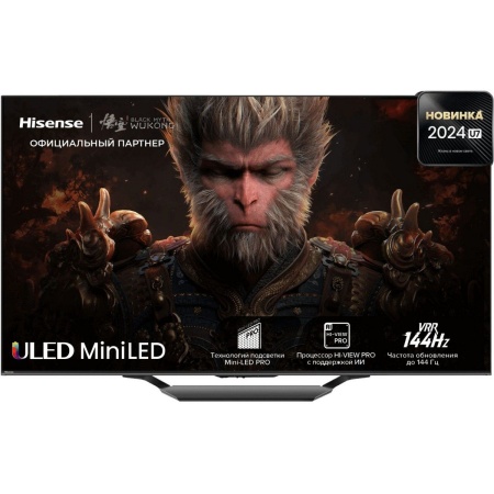 Телевизор QLED Hisense 75" 75U7NQ черный 4K Ultra HD 60Hz DVB-T DVB-T2 DVB-C DVB-S DVB-S2 USB WiFi Smart TV