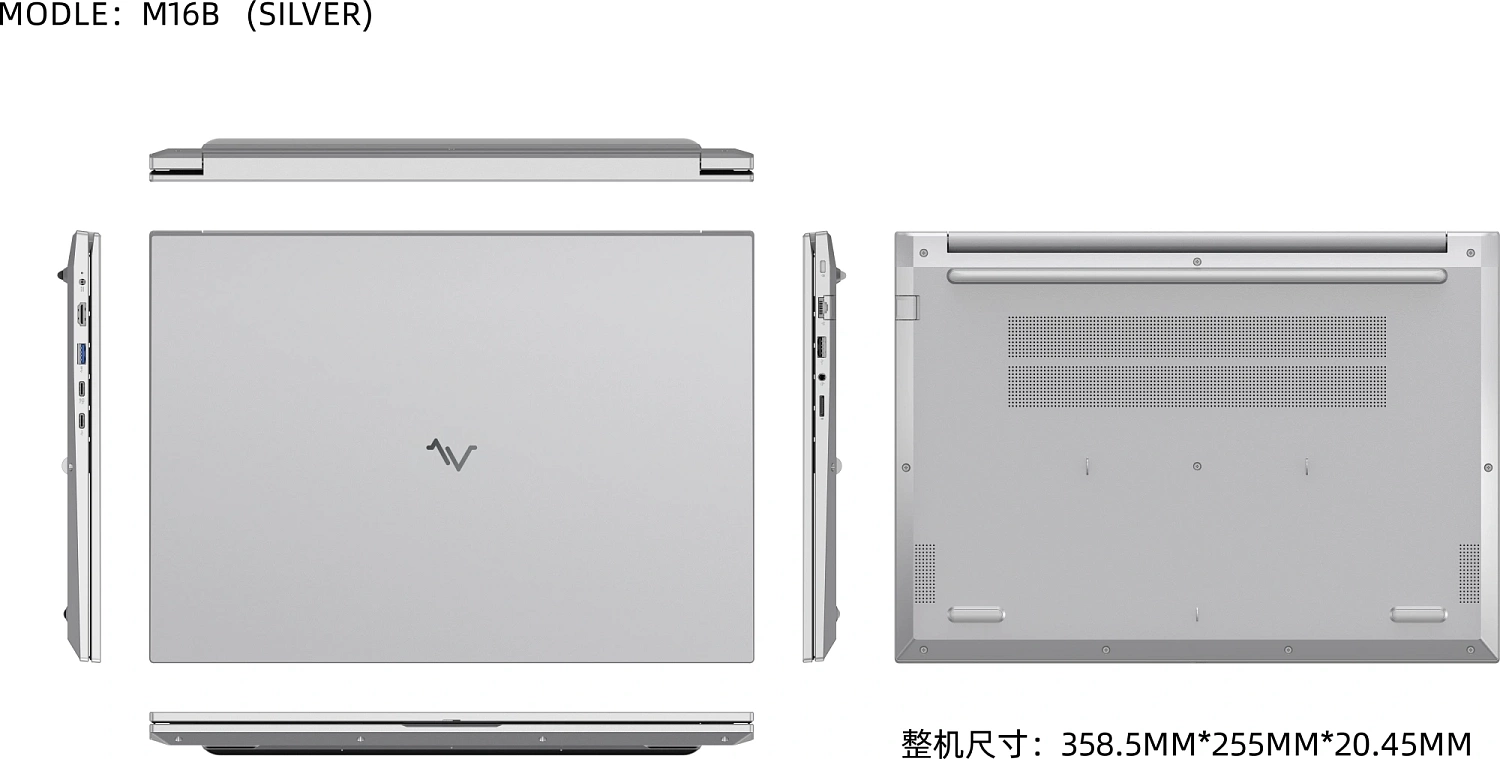 Ноутбук Maibenben M16B-R574UM Ryzen 5 7430U 8Gb SSD512Gb AMD Radeon 16" IPS FHD+ (1920x1200) Windows 11 Home silver WiFi BT Cam (M16B-R574UM0B14HS3E10)