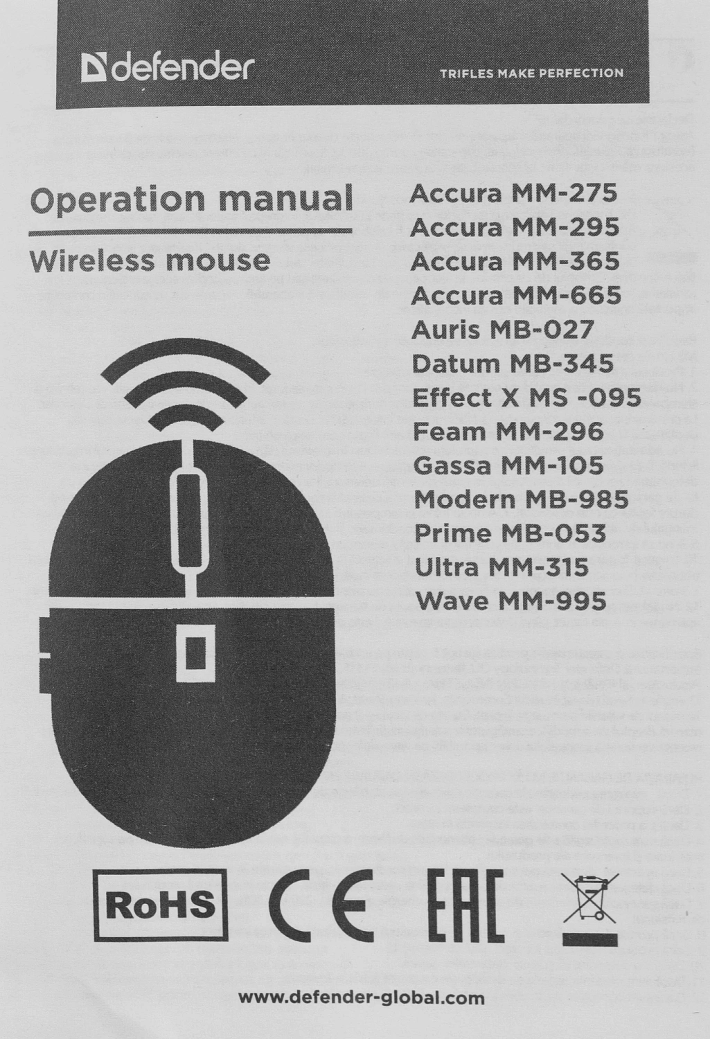 Мышь Defender Wave MM-995 черный оптическая 1600dpi silent беспров. USB для ноутбука 3but (52995) Мышь Defender Wave MM-995 черный оптическая 1600dpi silent беспров. USB для ноутбука 3but (52995)