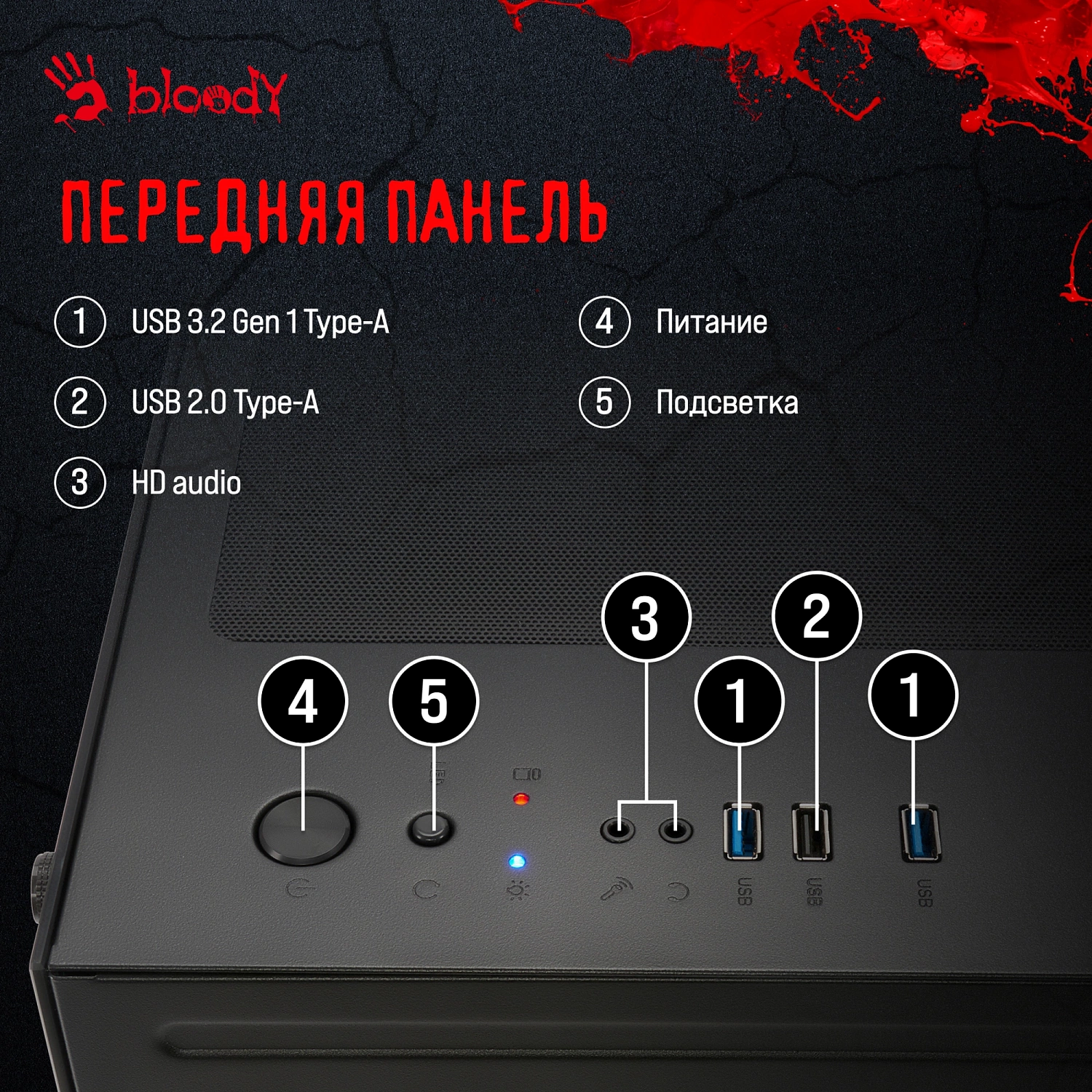 ПК Bloody BD-PC CZ79C3 MT i7 13700KF (3.4) 32Gb SSD1Tb RTX4070 12Gb Windows 11 Home 64 GbitEth 850W черный (2086022)