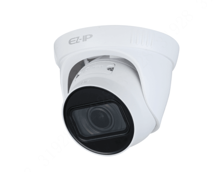 Камера видеонаблюдения IP Dahua EZ-IPC-T1B41P-0280B 2.8-2.8мм цветная корп.:белый