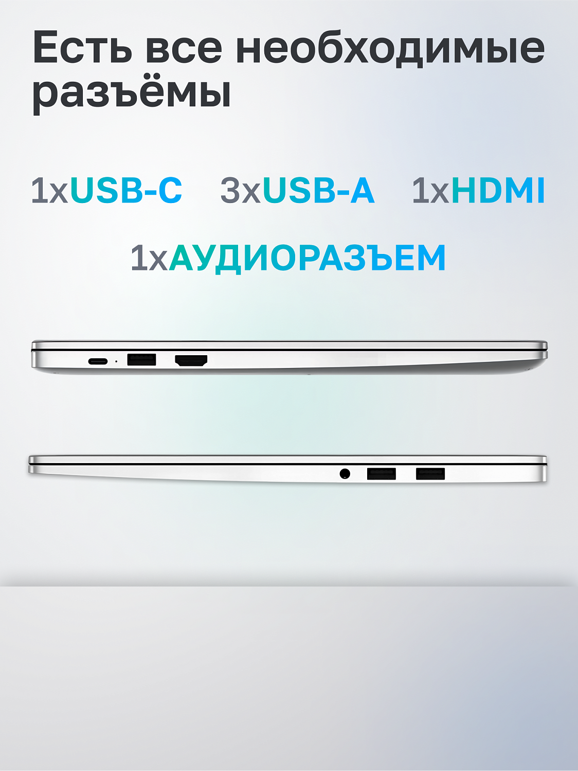 Ноутбук Huawei MateBook D 15 BoM-WFP9 Ryzen 7 5700U 8Gb SSD512Gb AMD Radeon 15.6" IPS FHD (1920x1080) noOS silver WiFi BT Cam (53013TUE)