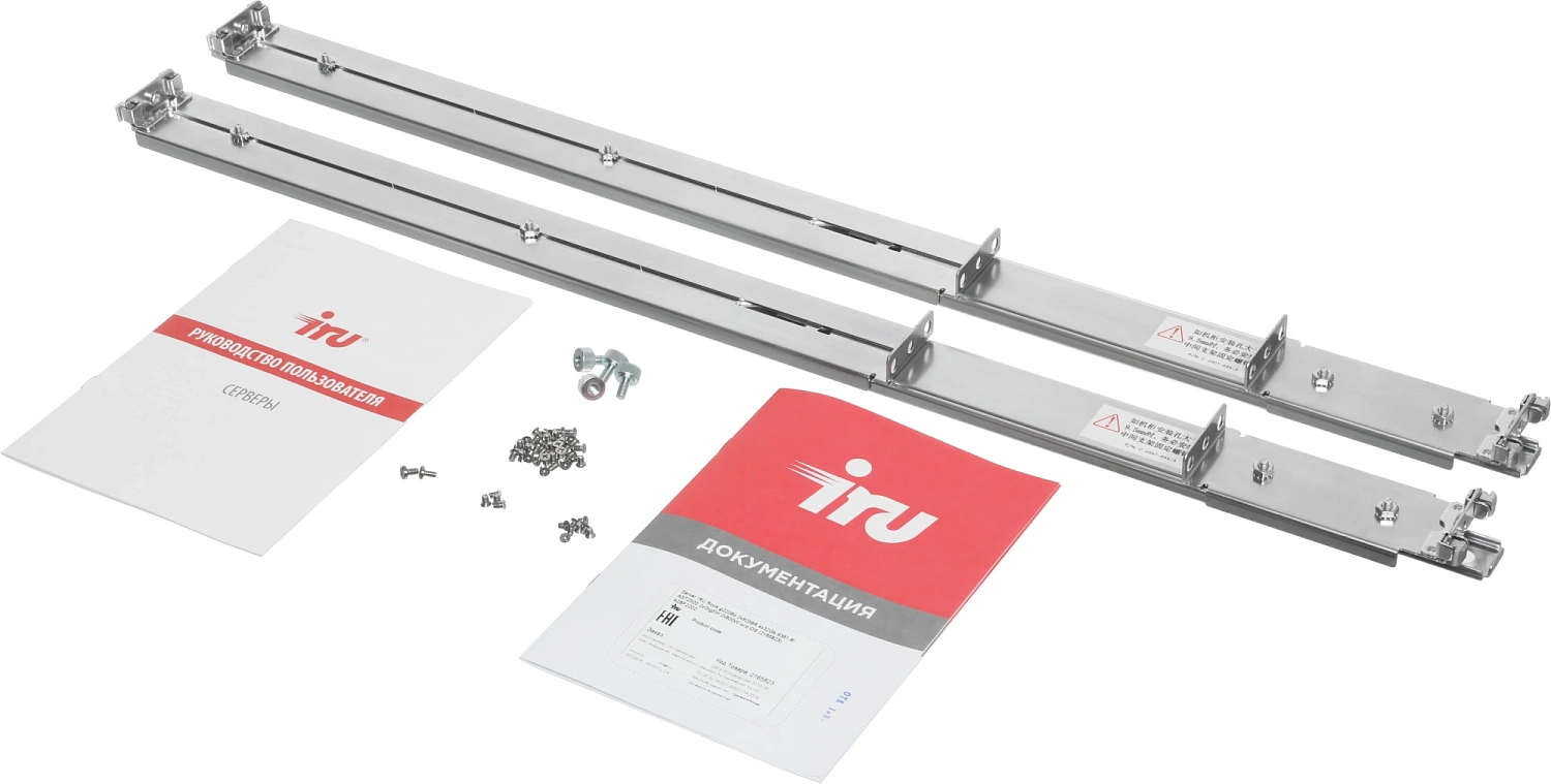 Сервер IRU Rock g2208d 2x6258R 4x32Gb 9361-8I 1x800W w/o OS (2165823)