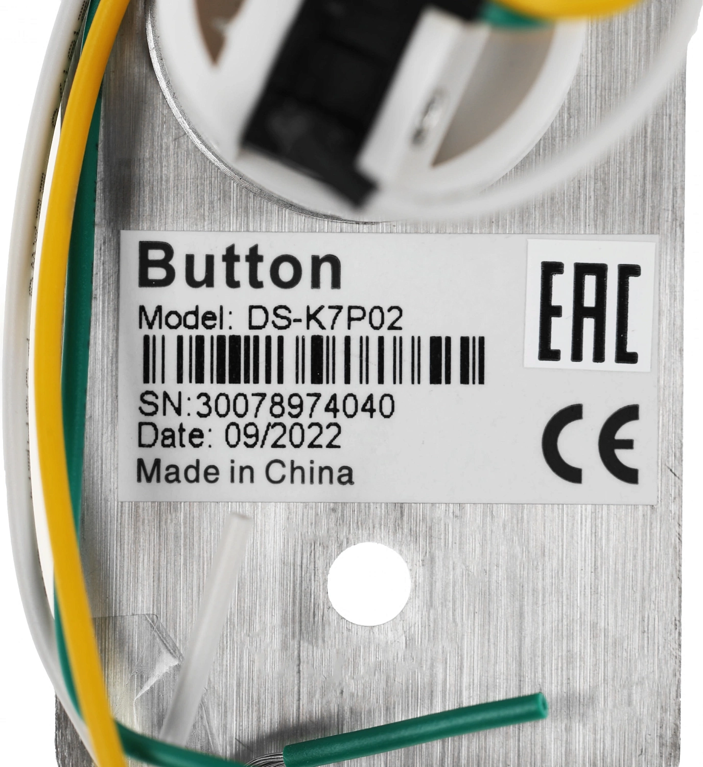 Кнопка выхода Hikvision DS-K7P02