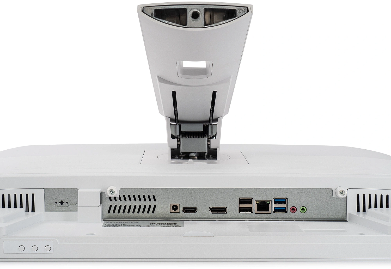Моноблок IRU Strato 27IW 27" QHD i5 1235U (1.3) 16Gb SSD512Gb UHDG CR без ОС WiFi BT 65W Cam белый 2560x1440 (RUS)
