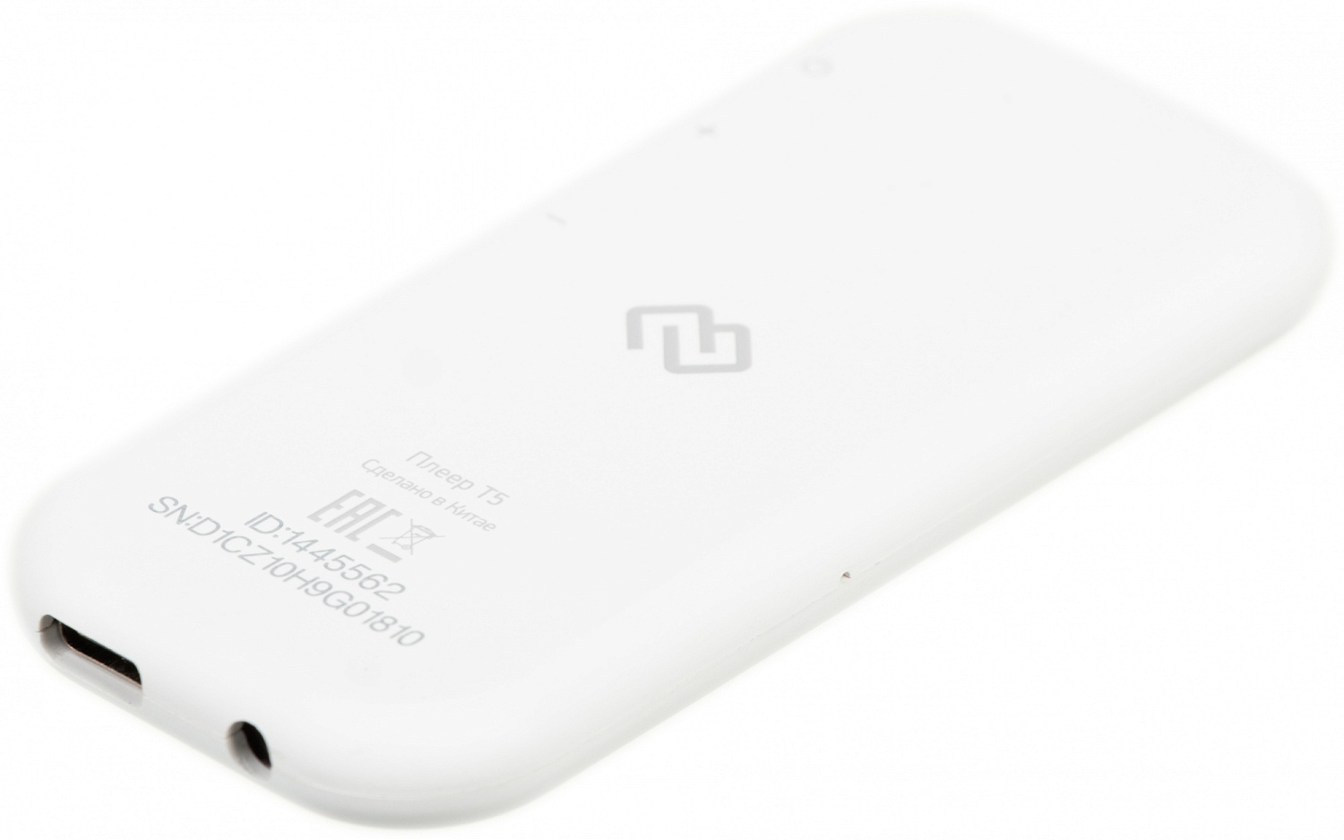 Плеер Hi-Fi Flash Digma T5 16Gb белый/1.54"/FM/microSDHC Плеер Hi-Fi Flash Digma T5 16Gb белый/1.54"/FM/microSDHC